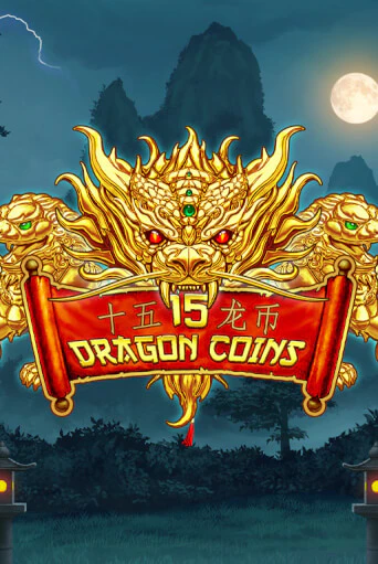 15 Dragon Coins демо игра онлайн | GMSlots Казино бесплатно