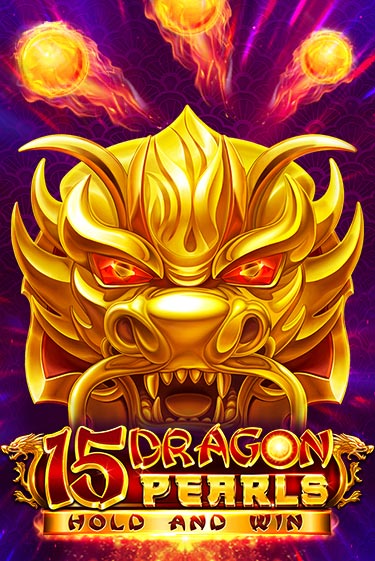 15 Dragon Pearls: Hold and Win демо игра онлайн | GMSlots Казино бесплатно