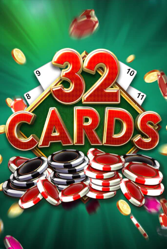 32 Cards демо игра онлайн | GMSlots Казино бесплатно