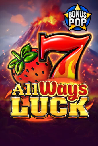 All Ways Luck демо игра онлайн | GMSlots Казино бесплатно