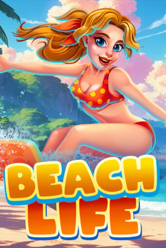 Beach Life демо игра онлайн | GMSlots Казино бесплатно