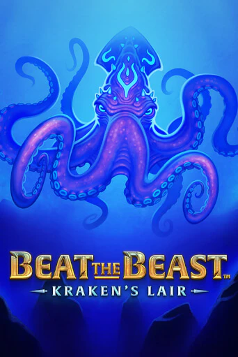 Beat the Beast: Kraken’s Lair демо игра онлайн | GMSlots Казино бесплатно
