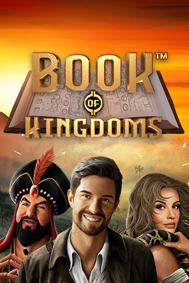 Book Of Kingdoms демо игра онлайн | GMSlots Казино бесплатно