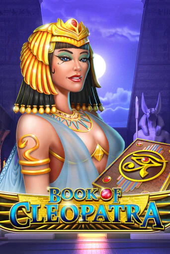Book of Cleopatra демо игра онлайн | GMSlots Казино бесплатно