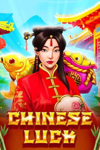 Chinese Luck демо игра онлайн | GMSlots Казино бесплатно