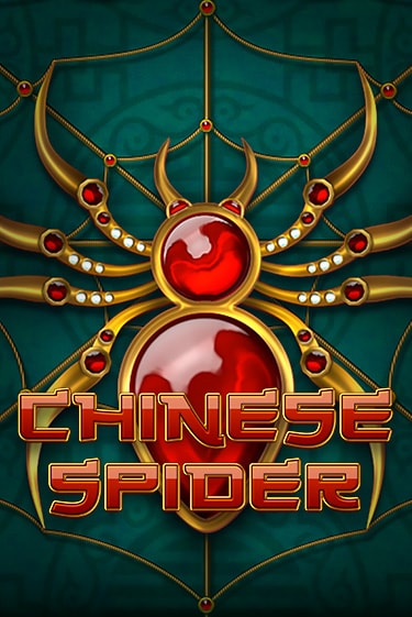 Chinese Spider демо игра онлайн | GMSlots Казино бесплатно