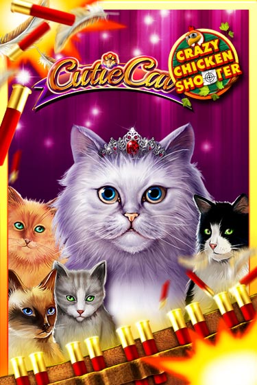 Cutie Cat Crazy Chicken Shooter демо игра онлайн | GMSlots Казино бесплатно