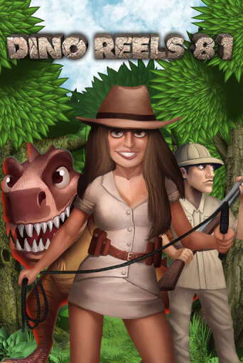 Dino Reels 81 демо игра онлайн | GMSlots Казино бесплатно