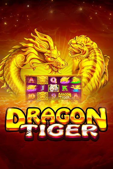 The Dragon Tiger демо игра онлайн | GMSlots Казино бесплатно