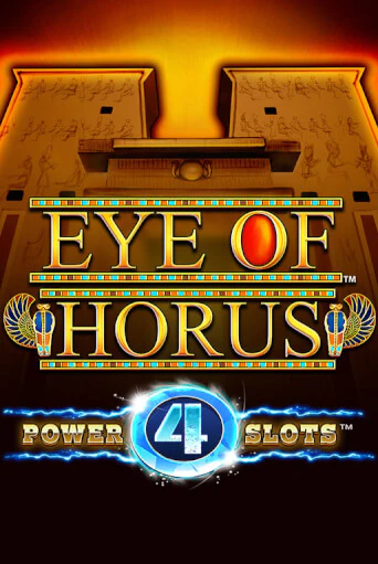 Eye Of Horus Power 4 Slots демо игра онлайн | GMSlots Казино бесплатно