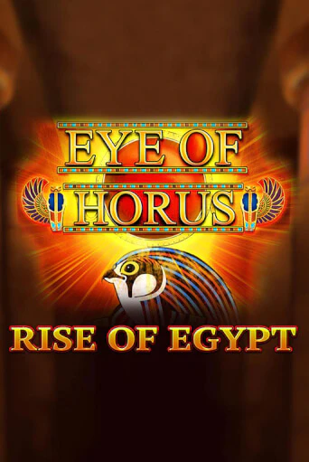 Eye of Horus Rise of Egypt демо игра онлайн | GMSlots Казино бесплатно