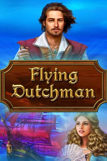 Flying Dutchman демо игра онлайн | GMSlots Казино бесплатно