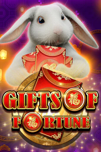 Gifts of Fortune демо игра онлайн | GMSlots Казино бесплатно