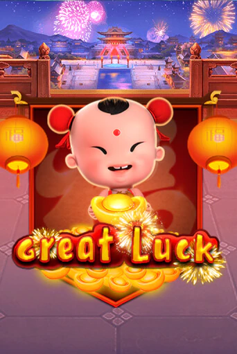 Great Luck демо игра онлайн | GMSlots Казино бесплатно
