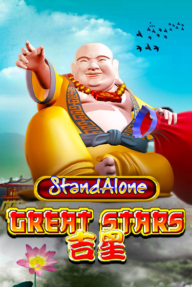 Great Stars SA демо игра онлайн | GMSlots Казино бесплатно