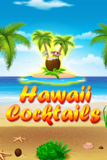 Hawaii Cocktails демо игра онлайн | GMSlots Казино бесплатно