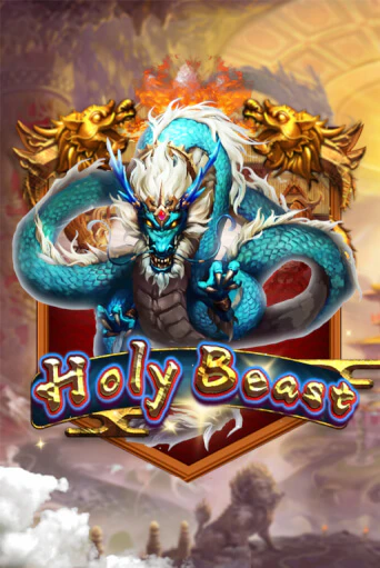 Holy Beast демо игра онлайн | GMSlots Казино бесплатно