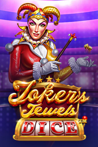 Joker's Jewel Dice демо игра онлайн | GMSlots Казино бесплатно