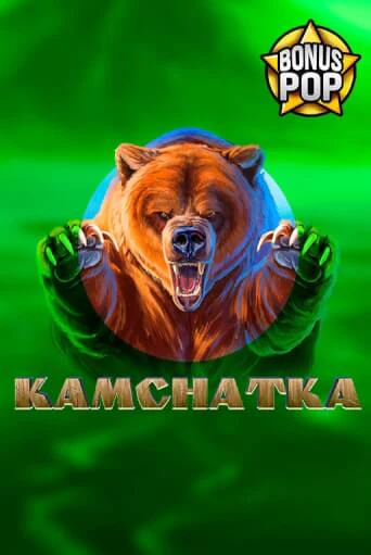 Kamchatka демо игра онлайн | GMSlots Казино бесплатно