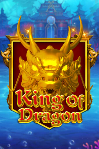 King Of Dragon демо игра онлайн | GMSlots Казино бесплатно