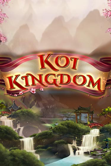 Koi Kingdom демо игра онлайн | GMSlots Казино бесплатно