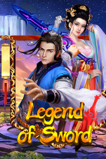 Legend Of Sword демо игра онлайн | GMSlots Казино бесплатно
