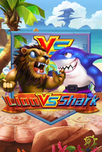 Lion VS Shark демо игра онлайн | GMSlots Казино бесплатно