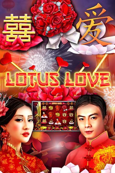 Lotus Love демо игра онлайн | GMSlots Казино бесплатно