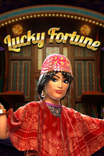 Lucky Fortune демо игра онлайн | GMSlots Казино бесплатно