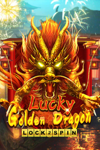 Lucky Golden Dragon Lock 2 Spin демо игра онлайн | GMSlots Казино бесплатно