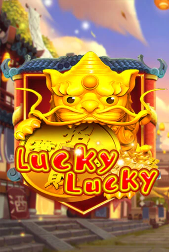 Lucky Lucky демо игра онлайн | GMSlots Казино бесплатно