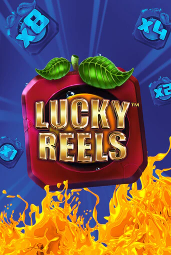 Lucky Reels демо игра онлайн | GMSlots Казино бесплатно