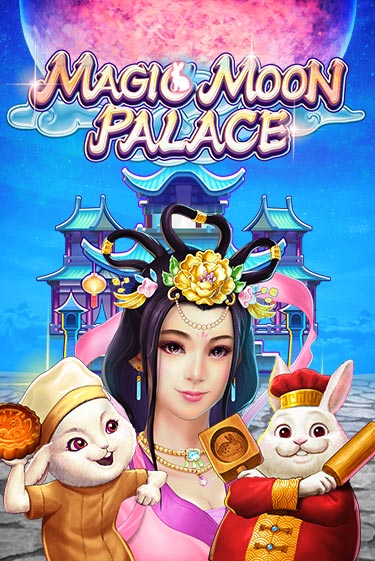 Magic Moon Palace демо игра онлайн | GMSlots Казино бесплатно