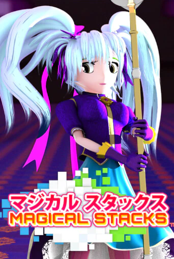 Magical Stacks демо игра онлайн | GMSlots Казино бесплатно