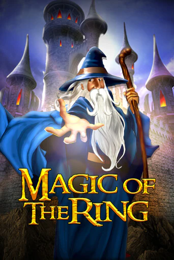 Magic Of The Ring демо игра онлайн | GMSlots Казино бесплатно