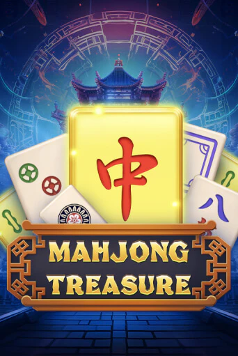 Mahjong Treasure демо игра онлайн | GMSlots Казино бесплатно