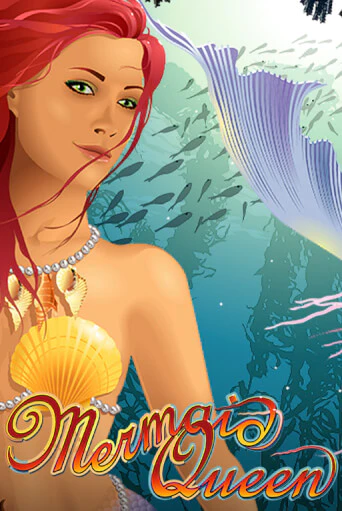 Mermaid Royale демо игра онлайн | GMSlots Казино бесплатно