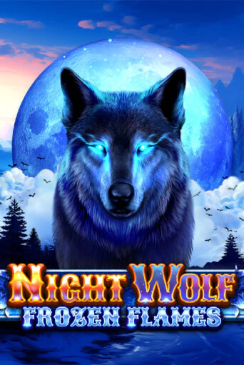 Night Wolf - Frozen Flames демо игра онлайн | GMSlots Казино бесплатно