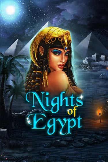 Nights Of Egypt демо игра онлайн | GMSlots Казино бесплатно