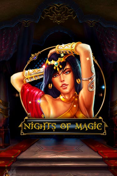 Nights Of Magic демо игра онлайн | GMSlots Казино бесплатно