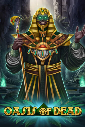 Oasis of Dead демо игра онлайн | GMSlots Казино бесплатно