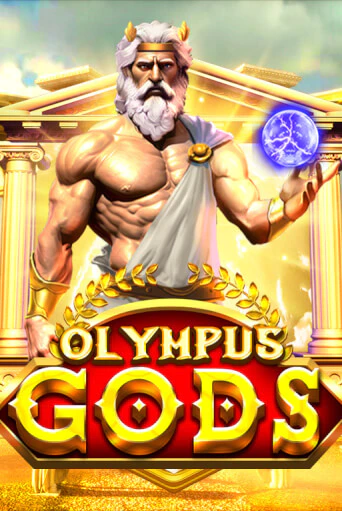 Olympus Gods демо игра онлайн | GMSlots Казино бесплатно