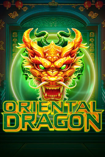 Oriental Dragon демо игра онлайн | GMSlots Казино бесплатно