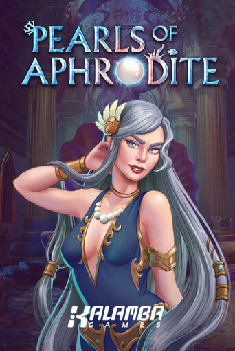 Pearls of Aphrodite MiniMax демо игра онлайн | GMSlots Казино бесплатно