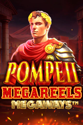 Pompeii Megareels Megaways демо игра онлайн | GMSlots Казино бесплатно