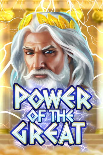 Power Of the Great демо игра онлайн | GMSlots Казино бесплатно