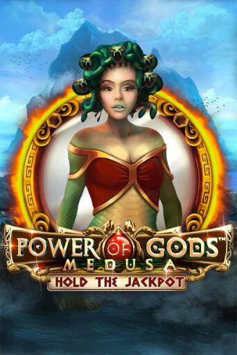 Power of Gods Medusa демо игра онлайн | GMSlots Казино бесплатно