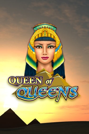 Queen of Queens демо игра онлайн | GMSlots Казино бесплатно