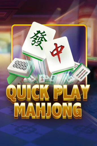 Quick Play Mahjong демо игра онлайн | GMSlots Казино бесплатно