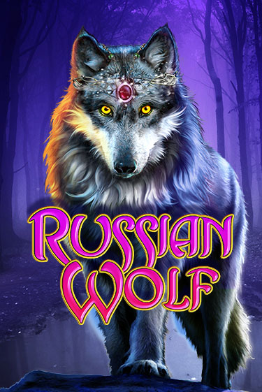 Russian Wolf демо игра онлайн | GMSlots Казино бесплатно